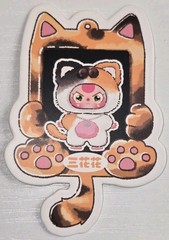 Baby Three Cats And Dogs 4.0 Series Calico Cat w/Special Eyes New Box + ID Card