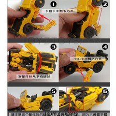 3D DIY Replenish Upgrade Kit For SS57 BEE Flying Wing Backpack / Weapon
