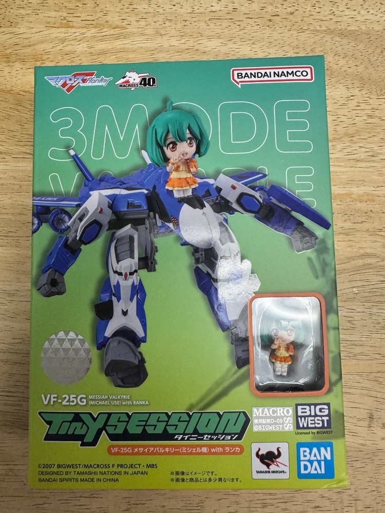 Macross Frontier VF-25G Bandai Tiny Sessions Messiah HI USA