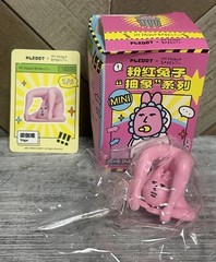 My Friend Pink Rabbit Inspired Cartoon Funny Novelty Figure Confirmed Toy – Yoga