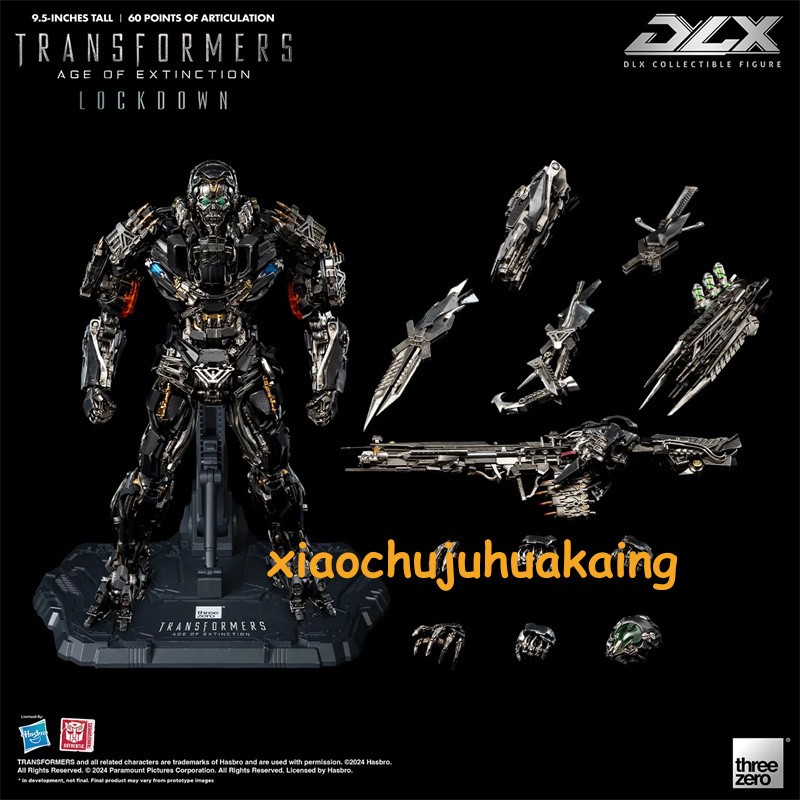 Transformers Age of Extinction Lockdown Threezero DLX Action Figure Model Toy