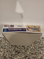 Kawasaki Ki61 Hien 1/48 ARII Military Model MIB NEW Unbuilt