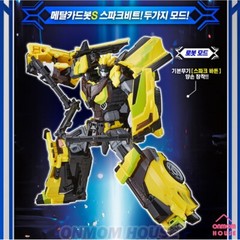 Metal Cardbot S SPARKBIT Sports Car Transformer Robot Toy 2025 Spark Bit