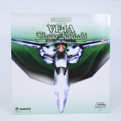 Yamato Macross VF-1A Hayao Kakizaki 1/48 Do You Remember Love Figure