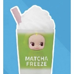 Paws Nova Kewpish Love Summer Series 3.5″ Figure Collectible *MATCHA FREEZE” HTF