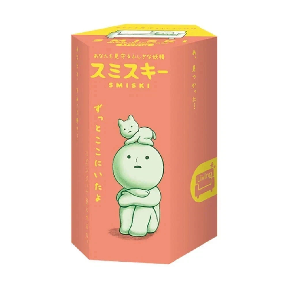 Smiski Figure Living Series – (1) Assorted Sealed Blind Box Original Glow in