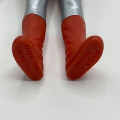 Father of Ultra Hero Series Ultra Array Ultraman Figure 2006 Rare Bandai