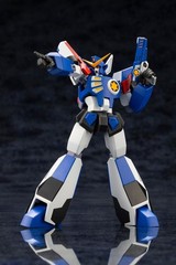 The Brave Fighter of Legend Da-Garn Da-Gam&GX Parts Plastic Model kit Kotobukiya