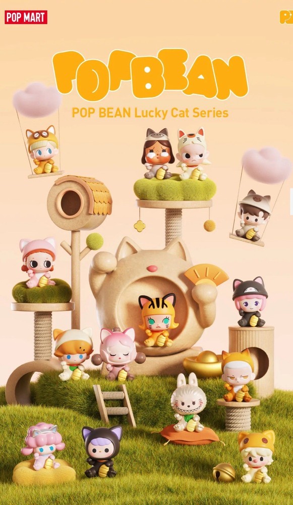 Authentic POP MART Lucky Cat Series Blind Box Confirmed POP Bean – Nori
