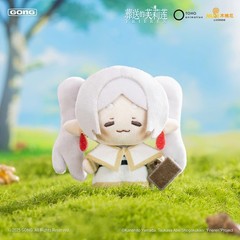 Gong Frieren Beyond Journey’s End Fern Stark 3.9In Plush Pendant In Stock Gift