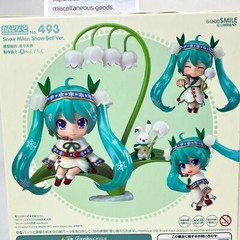 Nendoroid Snow Miku Snow Bell Ver. Action Figure #493 Good Smile Company 3.9 in