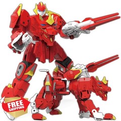 Wenbeier Red Animal Robot Transforming Figure Toy