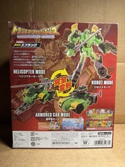 Takara Tomy Transformers Legends Deluxe LG-19 Springer Triple Changer NEW MISB