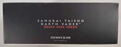 Bandai Tamashii Nations Star Wars Samurai Taisho Darth Vader Box, Manual, Hands