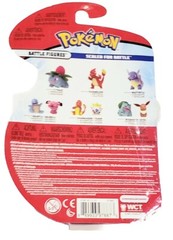 Pokemon Battle Figure Ivysaur Wicked Cool Toys New WCT