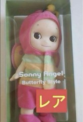Sonny Angel butterfly style Kewpie doll Figure