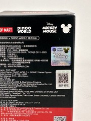 POP MART Dimoo World x Disney Series Confirmed Figure Sealed Bag in Open Box