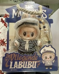 De Vliegande Sailer Labubu POP LAND Authentic On Hand NEW Labubu USA Seller