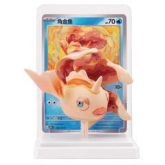 Pokémon S-Chinese Exclusive Dream Drawing Vol.2 Aqua Figure Set One Blind Box