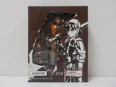 G626 Kamione Baseball Boy 01A Figuarts Goku Manga Cover 34 Dragonball Z Tonsen