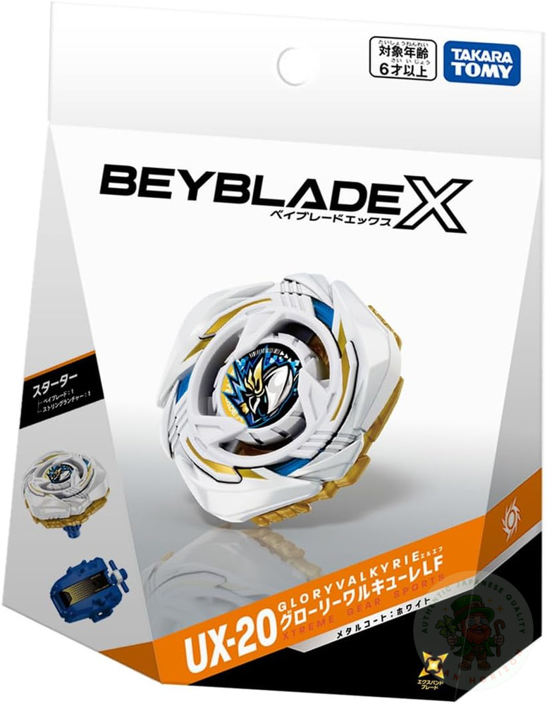 Takara Tomy Beyblade X UX-20 Glory Valkyrie LF with String Launcher Presale item