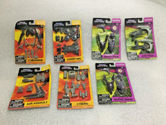 Final Faction Lot Of 7 New