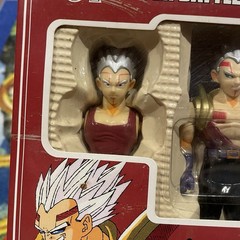 Dragon Ball Z SUPER BABY VEGETA Figure Bandai Super Battle Collection 2003 GT