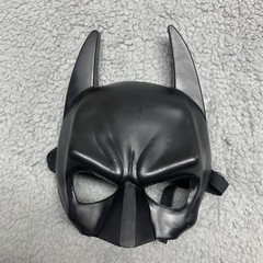 Batman Face Mask Costume Child Chinless DC Comics Party Halloween Dressup