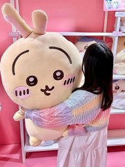 Chiikawa Huge 80cm Plush Doll Hachiware Throw Pillow Cushion Stuffed Gift Toy