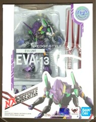 Evangelion Nxedge Style Action Figure Statue EVA 13 100mm Shinji Kaworu Bandai
