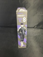 Genuine Bandai S.H.Figuarts Kaiju No. 8 Soshiro Hoshina Brand New