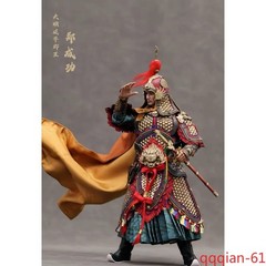 Feng Toys 1/6 Ming Dynasty B002 Koxinga Zheng Chenggong Action Figure Toy Gift