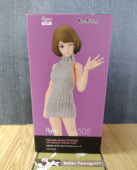 Max Factory figma Styles female body Chiaki with Backless Sweater Action Figure