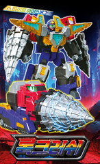 Metal Cardbot S Rock Crush Drill Tank Transformer Robot Toy 2025 Official Figure