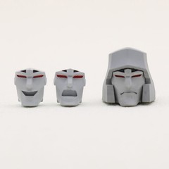Head Shoulder Chest Armor Weapon Arm Cannon Upgrade Kit For SS86 Megatank