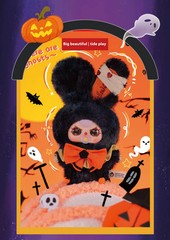 Genuine Baby Three Blind Box Halloween Castle Adventure Plush Blind Box Doll