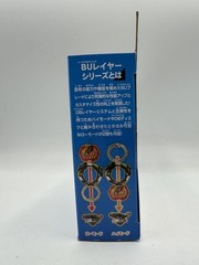 TAKARA TOMY B-199 Gatling Dragon Karma Charge Beyblade Burst NEW, FREE SHIPPING!