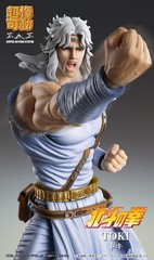 Fist of the North Star Toki Super Action Statue 175mm Figure New