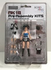 Boris Ping AK18 #3 4″ figure loose opened 1:18 new RE Jill Valentine type