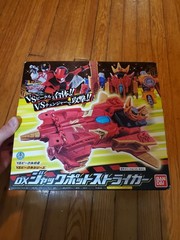 Kaitou Sentai Lupinranger VS Keisatsu Sentai Patranger Jackpot Striker Brand New
