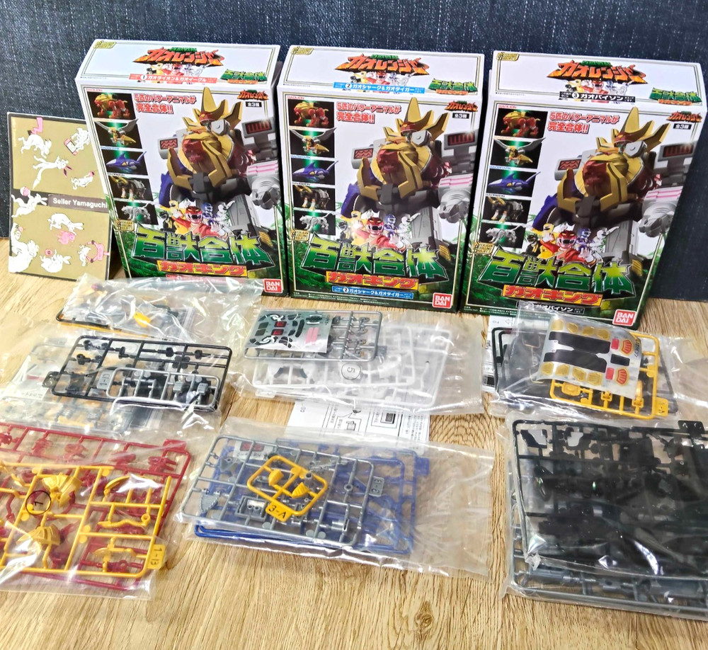 BANDAI Japan SMP Power Rangers Wild Force Megazord Sentai Gaoranger GaoKing