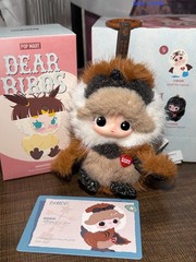 Dear Birds Series Plush Pendant Figure Toy New Gift Authentic Blind Box