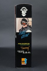 1999 Dragon Hong Kong Police Special Duty Unit S.D.U. Cheong 1/6th 12” Figure