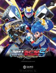 Metal Cardbot S Season2 FLASHVECTOR Transformer Robot Kids Toy 2025 / Fast