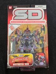 2003 SD Gundam Force Destroyer Dom Bandai Figure NIB RARE