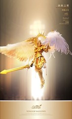 Ready! New Lucifer LXF2310A 1/6 Healing Armor Archangel Raphael Action Figure