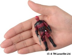 MetaColle Star Wars #19 Guavian Enforcer Executor approximately 50mm die-ca