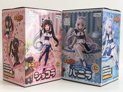 Nekopara Chocola Vanilla Figure Set FuRyu Noodle Stopper Japan Official 2pcs