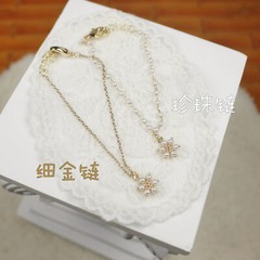 1/3, 1/4, 1/6 Female Mini Pearl Snowflake Necklace For BJD PH Doll Model Toys
