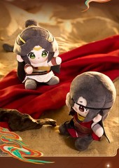[AUTHENTIC] HEAVEN OFFICIAL’S BLESSING SITTING PLUSH DOLL Q TREASURE 15CM | SOOB